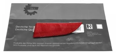 Produktbild von Rückstrahler Stoßfänger BMW X3 (E83) rechts 63147162218