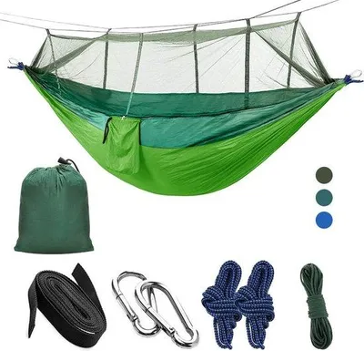 Produktbild von Unyqoos® Hängematte mit Moskitonetz – 2109 Fallschirm‑Nylon, inkl. Tragegurt und 2 Karabiner, 260×140 cm, Tragkraft 300 kg, leicht für Garten & Camping