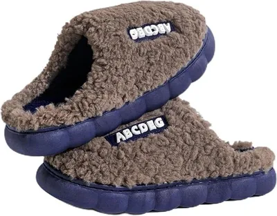 Produktbild von Damen & Herren Hausschuhe aus Plüsch mit Memory Foam Braun 42/43