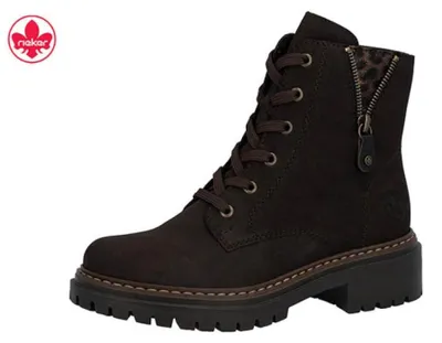 Produktbild von Rieker Damenstiefel nougat/antik/espresso 7261725 (38/nougat/antik/espress)