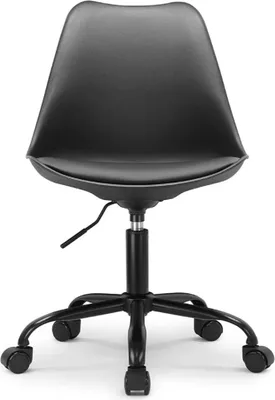 Produktbild von Bürostuhl Schreibtischstuhl Ergonomisch Drehstuhl Chefsessel Kunstleder höhenverstellbar Schwarz
