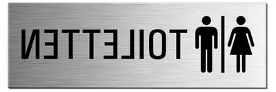 Produktbild von Toilettenschild XL aus Aluminium 240 x 80 mm selbstklebend