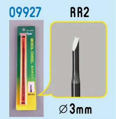 Immagine prodotto di Modello di scalpello Trumpeter Master Tools - RR2   9927