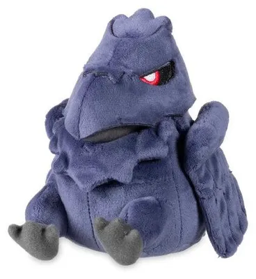 Produktbild von Pokémon Center Krarmor (Corviknight) Pokémon-Plüschpuppe – 12 cm
