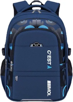 Produktbild von Kinderrucksack 19 l, Oxford-Gewebe, wasserdicht, für Schule