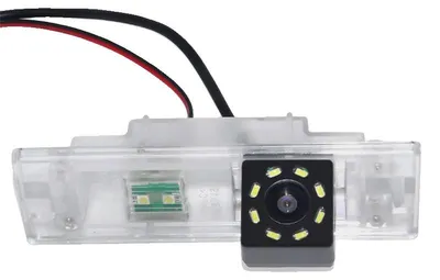 Produktbild von Rückfahrkamera, 120° Sichtwinkel, 6M Videokabel, schwarz