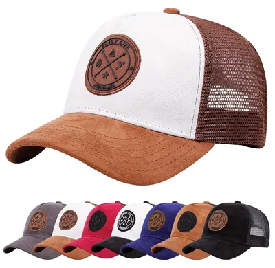 Imagen del producto de Gorra de béisbol ajustable, uni, marrón y blanca, con malla, ideal para actividades al aire libre