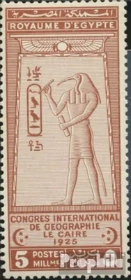 Produktbild von Briefmarken Ägypten 1925 Mi 94 postfrisch Geographenkongreß