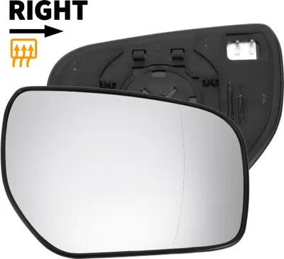 Image de Verre De Rétroviseur Latéral Droit De Remplacement Avec Plaque De Support En Verre Asphérique Chauffant Blanc Pour Renault Koleos 2008-2011