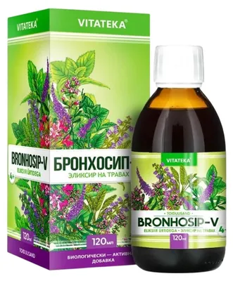 Obrázek produktu pro Bronhosip-V – bylinný elixír s vitaminem C – 120 ml – Vitateka