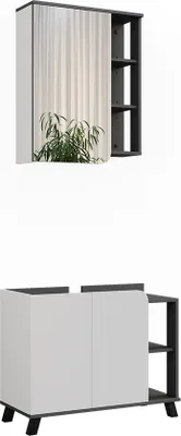 Produktbild von Badmöbel-Set Vicco Karen Anthrazit/Weiß 2 Teile, Model 55421