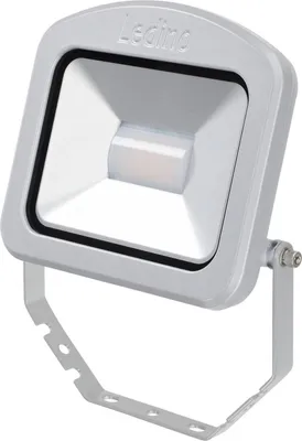 Produktbild von LEDINO Displaystrahl. Charlottenburg 20W 20W 1600lm 3000K m.Blendschutzf. silber