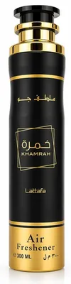 Imagen del producto de Lattafa Khamrah Ambientador Árabe En Spray 300 Ml Ambientador Concentrado Para Hogar | Ambientador Árabe Original