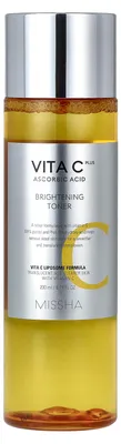 Produktbild von Missha Brightening Toner 200ml