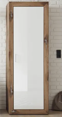 Produktbild von Garderobenschrank Flurschrank Kleiderschrank Dielenschrank Flurmöbel "Nigrita I"