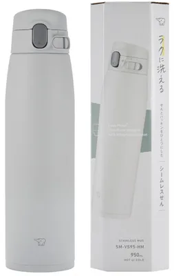 Obrázek produktu pro Termohrnek Zojirushi 0,95 l SM-VS95-HM matná šedá