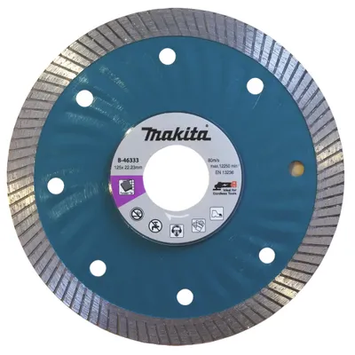 Image de Disque diamant pour porcelaine et céramique MAKITA B-46333
