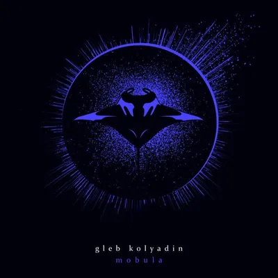 Produktbild von Mobula (Digipak)