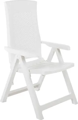 A white plastic folding chair is shown against a white background.