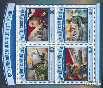 Produktbild von Briefmarken Zentralafrikanische Republik 2017 Mi 6770-6773 Kleinbogen (kompl. Ausgabe) postfrisch Schlacht von Stalingrad