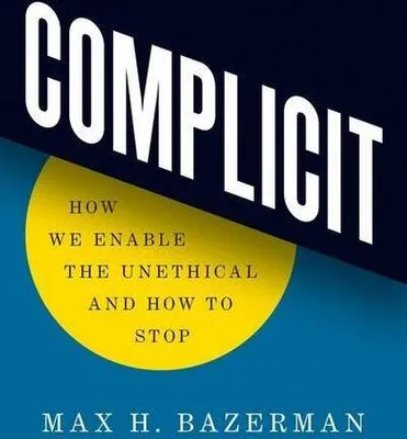 Image de Complicit