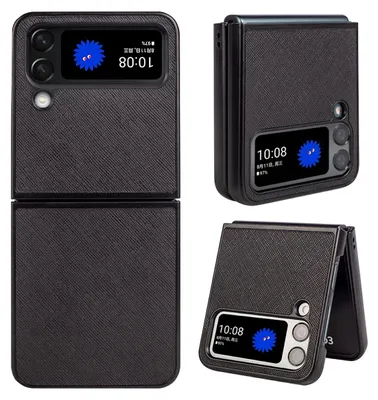 Image de Étui de protection pour Samsung Galaxy Z Flip4 5G, motif texturé
