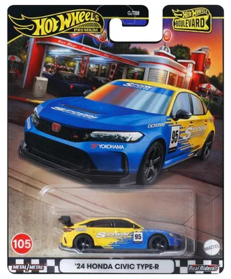 Produktbild von Hot Wheels Boulevard HRT61, Auto, 3 Jahr(e), Metall, Blau, Gelb