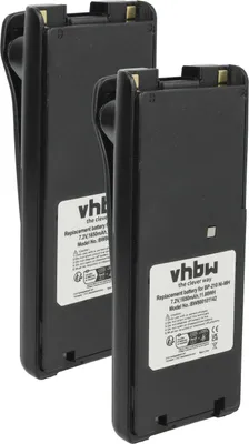Produktbild von vhbw 2x Akku kompatibel mit Icom IC-A24, IC-F21, IC-F11S, IC-F11, IC-A6, IC-A24E Funkgerät, Walkie Talkie (1650 mAh, 7,2 V, NiMH) + Gürtelclip