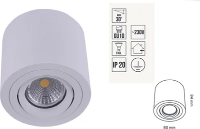 Image de Luminaire apparent ALMAN SURFACE 1xGU10/MAX 50W, blanc L : 80, l : 84, H : 80, dimmable