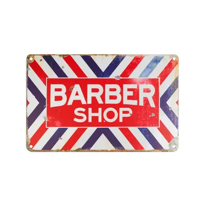 Image de Panneau décoratif BARBER C004