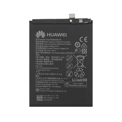 Produktbild von Original Huawei P20 Honor 10 Akku HB396285ECW 3400mAh Batterie 24022573