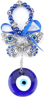 Image de Pendentif bleu exquis T��rkisch Blaues B?ses f��r la protection et Comme spécial