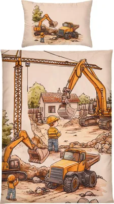 Produktbild von Erwin Müller Kinder-Bettwäsche sand 1x 100x135 cm + 1x 40x60 cm