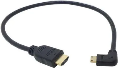 Produktbild von SYSTEM-S 90° grad gewinkelt Mini HDMI to Standard HDMI Kabel 50 cm