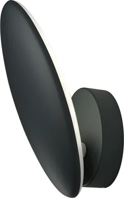 Produktbild von OSRAM Außenleuchte Wandleuchte ENDURA STYLE Wallwasher dunkelgrau mit 8W LED warm weiß IP44