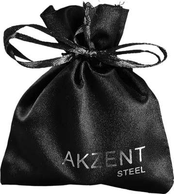 Produktbild von Akzent Geschenkbeutel, VE 50 Stück