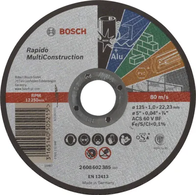 Produktbild von PRO Multi Material Trennscheibe, 125 x 1 x 22,23 mm