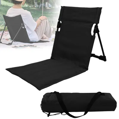 Produktbild von Strandmatte mit Rückenlehne, faltbarer Bodenstuhl, kurze Variante, schwarz, für Strand