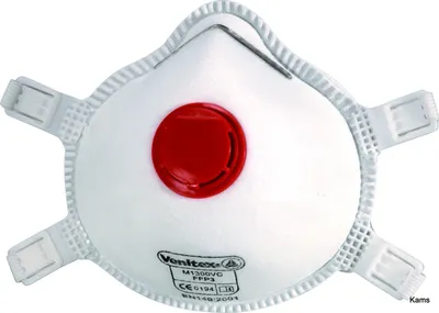 Productafbeelding van FFP3 originele beschermingsmaskers van DELTA PLUS, N99, KN99. *** 5 stuks. *** Snelle verzending. ***