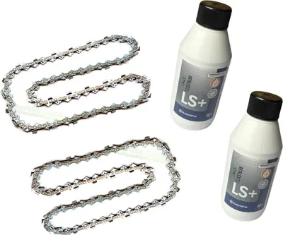 Image de 2 chaînes de scie 35 cm / 1,1 mm / 3/8"/ 52 TG + 200 ml d'huile Husqvarna pour tronçonneuse