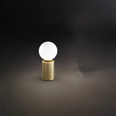 Produktbild von Birillo Zeitgenössische Schreibtischlampe Gold 1 Licht E14 Klein