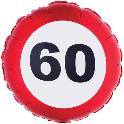 Obrázek produktu pro Párty balón foliový dopravní značka - narozeniny - 60 let - 46 cm
