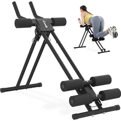Produktbild von Bauchtrainer Bauchmuskeltrainer Ab Trainer - 4 Widerstandsstufen - Klappbar - Bis 100 kg