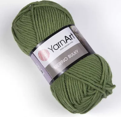 Obrázek produktu pro Merino Bulky příze 5 x 100 g 098