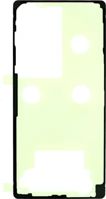 Produktbild von Kleber Dichtung Rückseite für Samsung Galaxy S25 Ultra (SM-S938B) - Doppelseitig Klebeband Klebestreifen Backcover