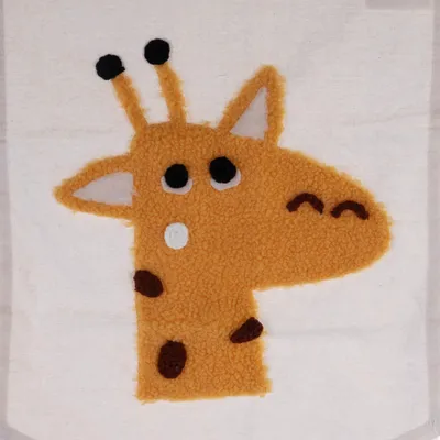Obrázek produktu pro Dekorace do dětského pokoje, makatka SAFARI, 70 x 37 cm