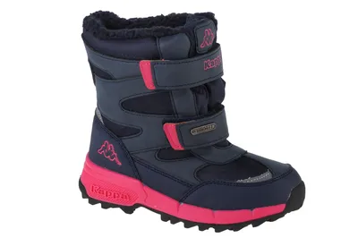 Immagine prodotto di Kappa scarpe Cekis Tex K JR, 260903K6722