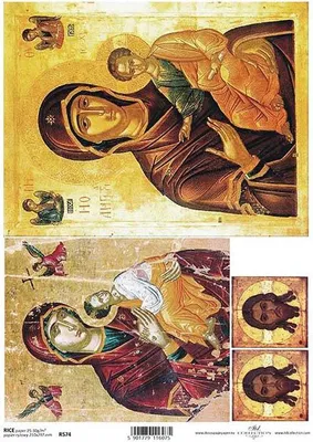 Produktbild von Reispapier für Decoupage A4 - R574 Ikonen