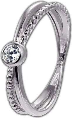 Produktbild von GoldDream Ring Gr. 56 17,8 Echtgold333er Weißgold weißgoldweiß D2GDR548J56