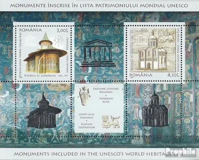 Produktbild von Briefmarken Rumänien 2008 Mi Block431 (kompl.Ausg.) postfrisch UNESCO-Welterbe